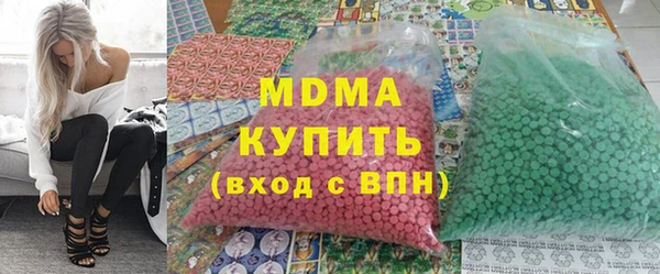 mdpv Белокуриха